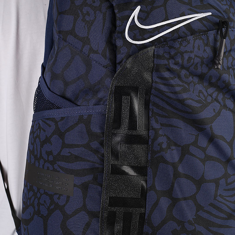  синий рюкзак Nike Hoops Elite Pro Backpack 32L CU8342-480 - цена, описание, фото 2